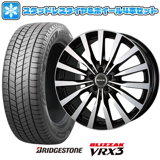 エントリーしてポイント7倍![5/23 20:00-5/27 01:59] 【取付対象】255/40R20 スタッドレスタイヤ ホイール4本セット 輸入車用 ベンツSクラス（W223） BRIDGESTONE ブリザック VRX3 MAK クローネ 20インチ【送料無料】