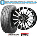 【取付対象】255/40R20 スタッドレスタイヤ ホイール4本セット 輸入車用 ベンツSクラス（W223） BRIDGESTONE ブリザック VRX3 MAK クローネ 20インチ【送料無料】