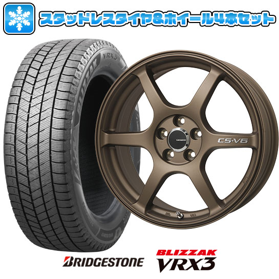 【取付対象】205/50R17 スタッドレスタイヤ ホイール4本セット BRIDGESTONE ブリザック VRX3 (5/100車用) LEHRMEISTER CS-V6(ブロンズ) 17インチ【送料無料】