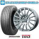 【取付対象】205/60R16 スタッドレスタイヤ ホイール4本セット 輸入車用 ベンツBクラス（W247） BRIDGESTONE ブリザック VRX3 EUROAXIS エアフルト(シルバー) 16インチ【送料無料】