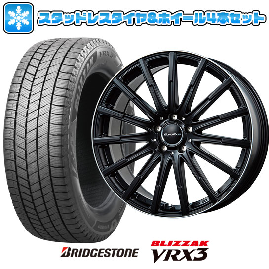 【取付対象】205/60R16 スタッドレスタイヤ ホイール4本セット 輸入車用 ベンツCクラス（W205） BRIDGESTONE ブリザック VRX3 EUROAXIS エアフルト(マットブラック/リムポリッシュ) 16インチ【送料無料】