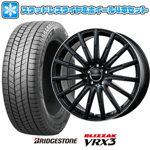 【取付対象】205/60R16 スタッドレスタイヤ ホイール4本セット 輸入車用 ベンツBクラス（W247） BRIDGESTONE ブリザック VRX3 EUROAXIS エアフルト(マットブラック/リムポリッシュ) 16インチ【送料無料】