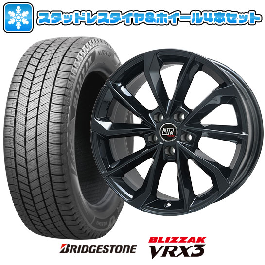 【取付対象】225/45R19 スタッドレスタイヤ ホイール4本セット 輸入車用 BMW X2（F39） BRIDGESTONE ブリザック VRX3 MSW by OZ Racing MSW 42(グロスブラック) 19インチ【送料無料】