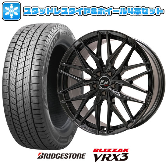 【取付対象】245/45R19 スタッドレスタイヤ ホイール4本セット 輸入車用 ベンツSクラス（W222/C217） BRIDGESTONE ブリザック VRX3 MSW by OZ Racing MSW 50(グロスブラック) 19インチ【送料無料】