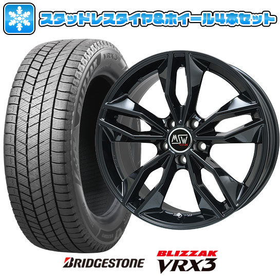 【取付対象】225/45R19 スタッドレスタイヤ ホイール4本セット 輸入車用 BMW X2（F39） BRIDGESTONE ブリザック VRX3 MSW by OZ Racing MSW 71(グロスブラック) 19インチ【送料無料】