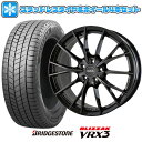 【取付対象】225/50R17 スタッドレスタイヤ ホイール4本セット 輸入車用 BMW 3シリーズ（G20/G21） BRIDGESTONE ブリザック VRX3 MAK ファブリック 17インチ【送料無料】