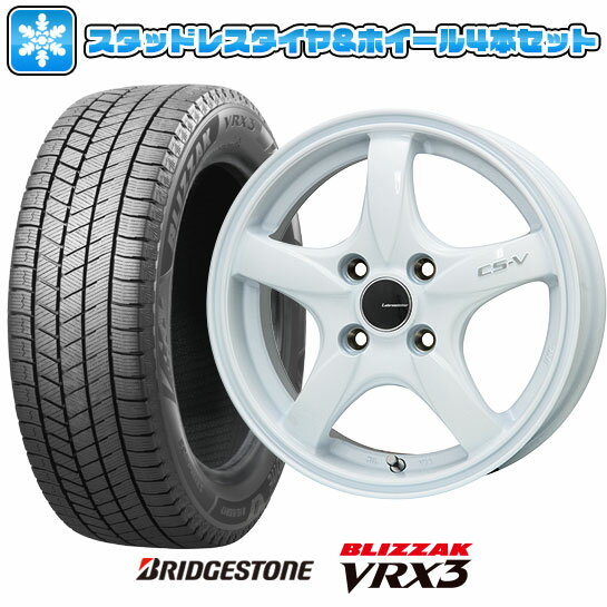 【取付対象】195/55R16 スタッドレスタイヤ ホイール4本セット BRIDGESTONE ブリザック VRX3 (4/100車用) LEHRMEISTER CS-V(ホワイト) 16インチ【送料無料】