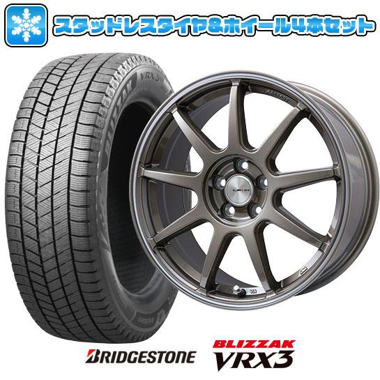 【取付対象】225/40R18 スタッドレスタイヤ ホイール4本セット BRIDGESTONE ブリザック VRX3 (5/100車用) LEHRMEISTER LMスポーツLM-QR ブロンズ/ラインポリッシュ 18インチ【送料無料】