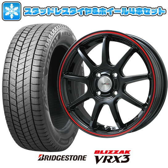 【取付対象】195/60R15 スタッドレス