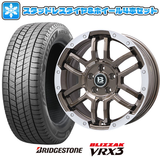 【取付対象】225/65R17 スタッドレスタイヤ ホイール4本セット BRIDGESTONE ブリザック VRX3 (5/114車用) BIGWAY B-LUGNAS FRD(ブロンズ/リムポリッシュ) 17インチ【送料無料】