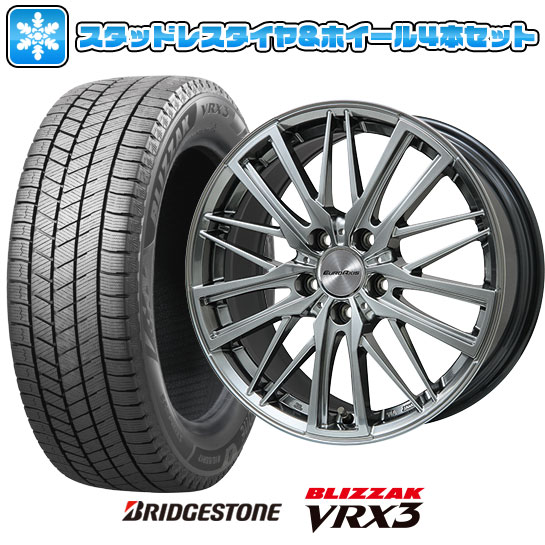 245/45R18 スタッドレスタイヤ ホイール4本セット 輸入車用 ボルボ（V90） BRIDGESTONE ブリザック VRX3 EUROAXIS ガヤW5(クロームハイパーシルバー) 18インチ