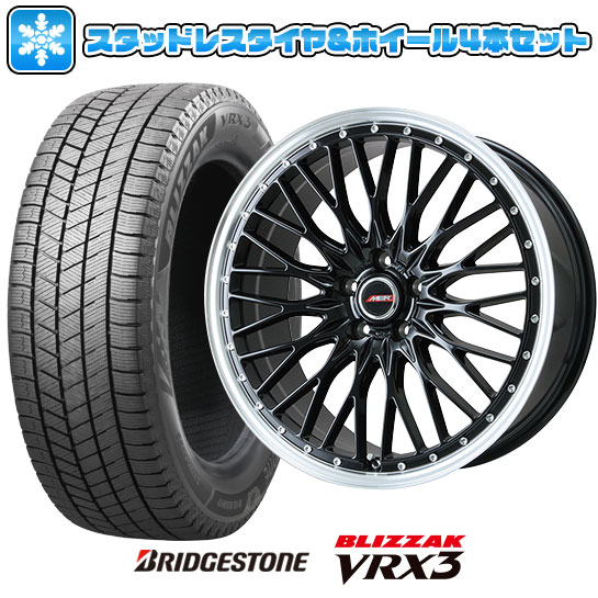 【取付対象】225/50R17 スタッドレスタイヤ ホイール4本セット BRIDGESTONE ブリザック VRX3 (5/114車用) PREMIX MER PROMESH グロスブラック/リムポリッシュ 17インチ【送料無料】