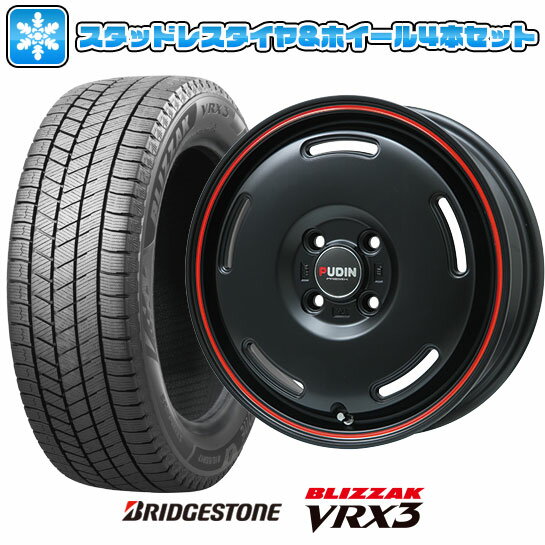 ڼоݡ145/80R12 åɥ쥹 ۥ4ܥå BRIDGESTONE ֥ꥶå VRX3 (ڼư) PREMIX ץǥ(ޥåȥ֥å/åɥ饤) 12̵