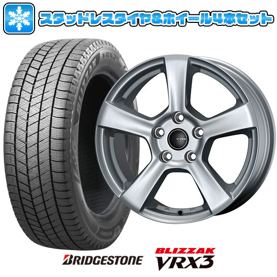 【取付対象】205/60R16 スタッドレスタイヤ ホイール4本セット 輸入車用 ベンツAクラス（W177） BRIDGESTONE ブリザック VRX3 TRG スノーコンセプト【限定】 16インチ【送料無料】