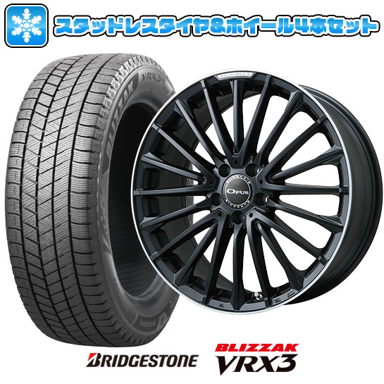 【取付対象】255/40R20 スタッドレスタイヤ ホイール4本セット 輸入車用 ベンツSクラス（W223） BRIDGESTONE ブリザック VRX3 EUROAXIS オーパス(マットブラック/リムポリッシュ) 20インチ【送料無料】