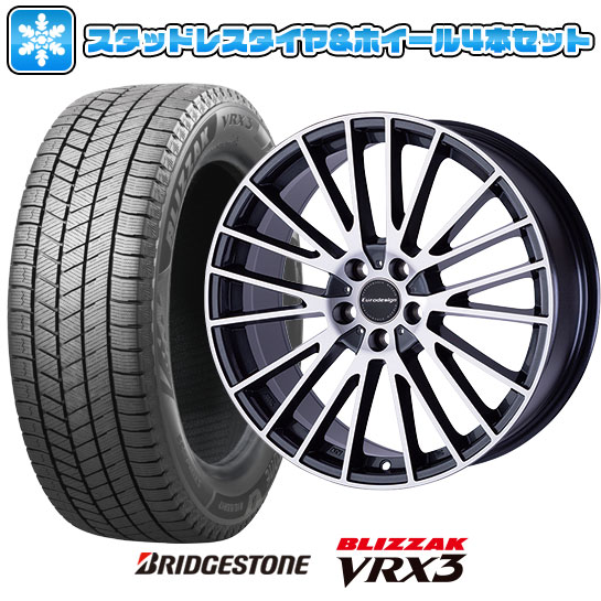 【取付対象】215/60R17 スタッドレスタイヤ ホイール4本セット 輸入車用 プジョー リフター BRIDGESTONE ブリザック VRX3 EURO DESIGN カルヴァー 17インチ【送料無料】