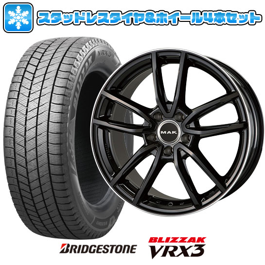 【取付対象】225/45R17 スタッドレスタイヤ ホイール4本セット 輸入車用 ベンツAクラス（W176） BRIDGESTONE ブリザック VRX3 MAK エボ 17インチ【送料無料】