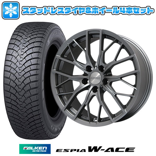 人気ブランド 取付対象 送料無料 Bmw X3 F25 スタッドレスタイヤ ホイール4本セット 輸入車falken ファルケン エスピア W Ace245 50r18 18インチbigway Euro Bahn By Sporttechnic Mt X マットチタン 8j 8 00 18 保障できる Shefidiamonds Com 人気ブランド 取付対象 送料無料 Bmw X3 F25 スタッドレスタイヤ ホイール4本セット 輸入車falken ファルケン エスピア W Ace245 50r18 18インチbigway Euro Bahn By Sporttechnic Mt X マットチタン 8j 8 00 18 保障できる Shefidiamonds Com