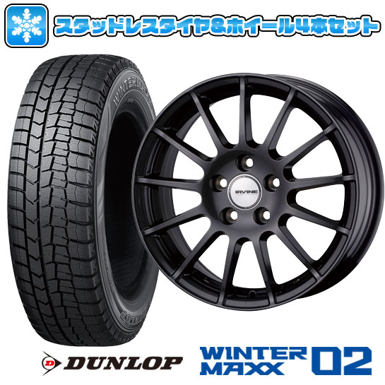 【取付対象】205/55R16 スタッドレスタイヤ ホイール4本セット 輸入車用 シトロエンC3 2017- DUNLOP ウインターマックス 02 WM02 WEDS アーヴィン F01 16インチ【送料無料】