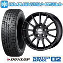 【取付対象】195/60R16 