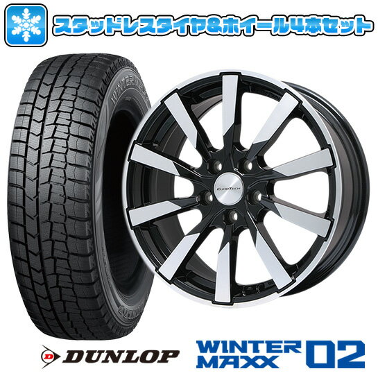 楽天市場】205/60r16 スタッドレスタイヤ 4本 オートバックスの通販 楽天市場】205/60r16 スタッドレスタイヤ 4本 オートバックスの通販