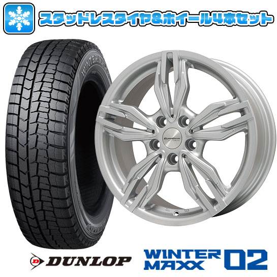 【取付対象】225/45R18 スタッドレスタイヤ ホイール4本セット 輸入車用 ベンツCクラス AMG（W205） DUNLOP ウインターマックス 02 WM02 BIGWAY EURO BAHN by SPORTTECHNIC VTX(シルバー) 18インチ【送料無料】