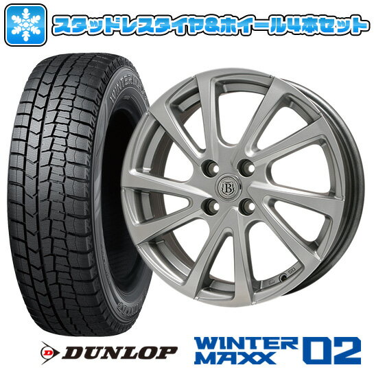 【取付対象】185/65R14 スタッドレスタイヤ ホイール4本セット DUNLOP ウインターマックス 02 WM02 (4/100車用) BRANDLE E04 14インチ【送料無料】