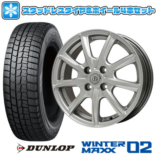 【取付対象】185/65R14 スタッドレスタイヤ ホイール4本セット DUNLOP ウインターマックス 02 WM02 (4/100車用) BRANDLE E05 14インチ【送料無料】