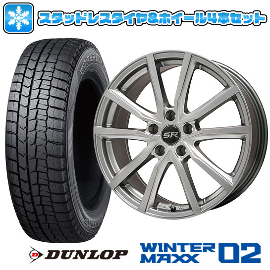 【取付対象】195/65R16 スタッドレスタイヤ ホイール4本セット ライズ/ロッキー（ガソリン） DUNLOP ウインターマックス 02 WM02 BRANDLE N52 16インチ【送料無料】