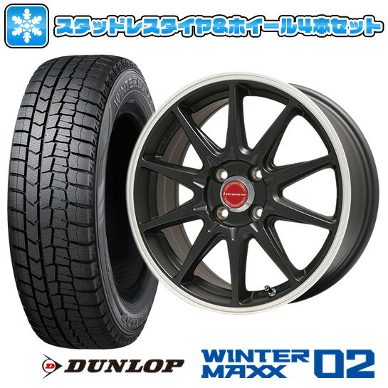 【取付対象】175/65R15 スタッドレスタイヤ ホイール4本セット DUNLOP ウインターマックス 02 WM02 (4/100車用) LEHRMEISTER LMスポーツRS10(マットブラックリムポリッシュ) 15インチ【送料無料】