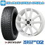  ŷԾŹ㤨֡ڼоݡ165/65R14 åɥ쥹 ۥ4ܥå DUNLOP 󥿡ޥå 02 WM02 (ڼư BRANDLE N52W 14 ѥȥԲġ̵ۡפβǤʤ59,000ߤˤʤޤ