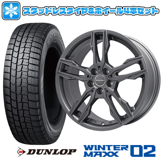 豪華 取付対象 送料無料 Vw ゴルフ スタッドレスタイヤ ホイール4本セット 輸入車dunlop ダンロップ ウインターマックス 02 Wm025 55r16 16インチeurotech ユーロテック ガヤ エリージ マットチタニウム 6 5j 6 50 16 人気特価激安 Lgbthistorymonth Com