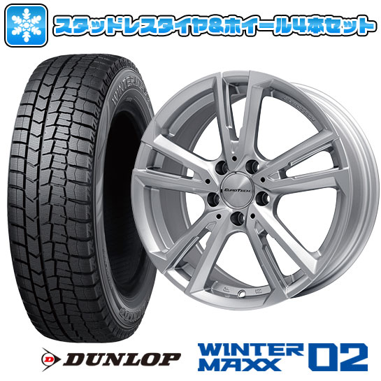 エントリーしてポイント7倍![5/23 20:00-5/27 01:59] 【取付対象】195/65R15 スタッドレスタイヤ ホイール4本セット 輸入車用 アウディA3（8V） DUNLOP ウインターマックス 02 WM02 EUROTECH ガヤ ソリ(シルバー) 15インチ【送料無料】