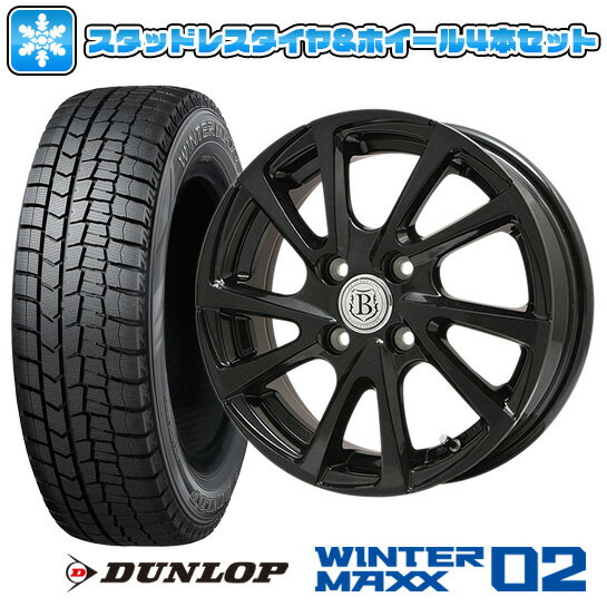 【取付対象】185/55R15 スタッドレスタイヤ ホイール4本セット DUNLOP ウインターマックス 02 WM02 (4/100車用) BRANDLE E04B 15インチ【送料無料】