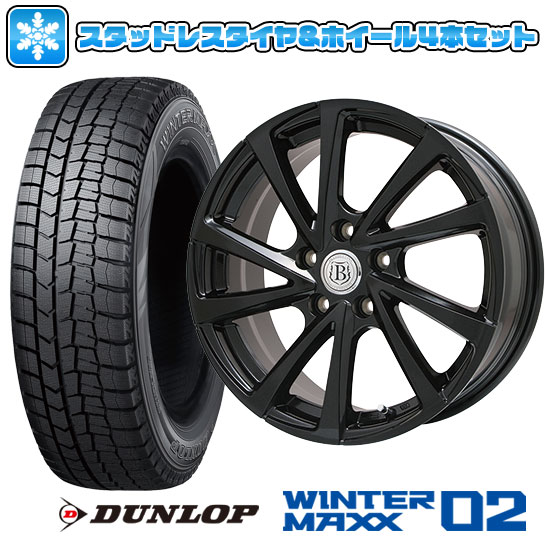 【取付対象】225/45R18 スタッドレスタイヤ ホイール4本セット DUNLOP ウインターマックス 02 WM02 (5/114車用) BRANDLE E04B 18インチ【送料無料】