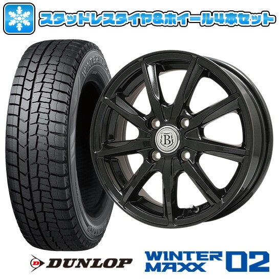 【取付対象】175/65R15 スタッドレスタイヤ ホイール4本セット DUNLOP ウインターマックス 02 WM02 (4/100車用) BRANDLE E05B 15インチ【送料無料】