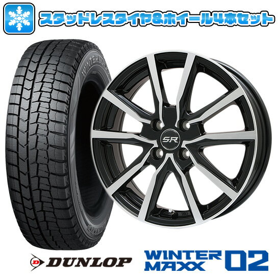 エントリーしてタイヤ交換チケット同時購入でポイント10倍!185/60R15 スタッドレスタイヤ ホイール4本セット DUNLOP ウインターマックス 02 WM02 (4/100車用) BRANDLE N52BP 15インチ