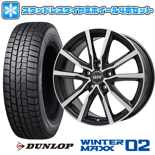 【取付対象】205/55R16 スタッドレスタイヤ ホイール4本セット DUNLOP ウインターマックス 02 WM02 (5/114車用) BRANDLE N52BP 16インチ【送料無料】