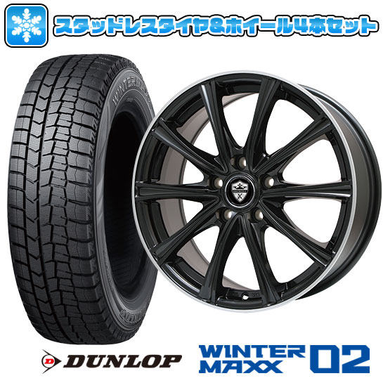 【取付対象】195/65R15 スタッドレスタイヤ ホイール4本セット オーリス/カローラルミオン用 DUNLOP ウインターマックス 02 WM02 BRANDLE ER16B 15インチ【送料無料】