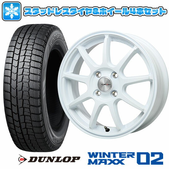 【取付対象】185/55R15 スタッドレスタイヤ ホイール4本セット DUNLOP ウインターマックス 02 WM02 (4/100車用) LEHRMEISTER LMスポーツLM-QR ホワイト 15インチ【送料無料】