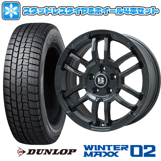 エントリーしてポイント7倍![5/23 20:00-5/27 01:59] 【取付対象】215/60R16 スタッドレスタイヤ ホイール4本セット DUNLOP ウインターマックス 02 WM02 (5/114車用) BIGWAY B-LUGNAS FRD(マットブラック) 16インチ【送料無料】