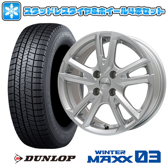 【取付対象】185/60R15 スタッドレスタイヤ ホイール4本セット 輸入車用 VW ポロ（6R） DUNLOP ウインターマックス 03 WM03 EUROTECH ガヤ ソリ(シルバー) 15インチ【送料無料】