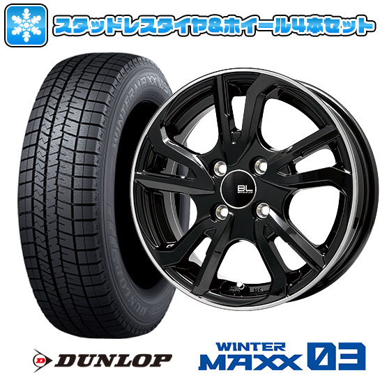 【取付対象】195/55R15 スタッドレスタイヤ ホイール4本セット DUNLOP ウインターマックス 03 WM03 (4/100車用) BRANDLE-LINE レツィオ ブラックリムポリッシュ 15インチ【送料無料】