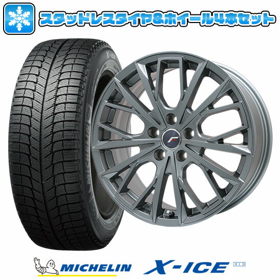 楽天市場】245/45r19 スタッドレス レクサスls ホイールセット 楽天市場】245/45r19 スタッドレス レクサスls ホイールセット