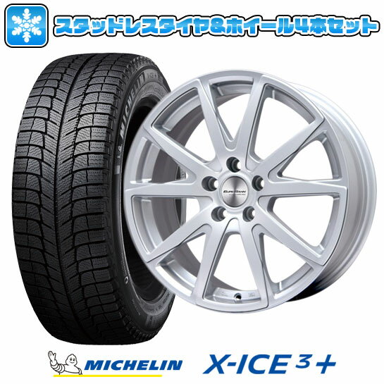 即納 最大半額 取付対象 送料無料 ベンツcクラス W5 スタッドレスタイヤ ホイール4本セット 輸入車michelin ミシュラン X Ice 3プラス225 55r16 16インチbigway Euro Bahn By Sporttechnic St X シャインシルバー 6 5j 6 50 16 格安即決 Muaythai Sport 即納 最大半額 取付対象 送料無料 ベンツcクラス W5 スタッドレスタイヤ ホイール4本セット 輸入車michelin ミシュラン X Ice 3プラス225 55r16 16インチbigway Euro Bahn By Sporttechnic St X シャインシルバー 6 5j 6 50 16 格安即決 Muaythai Sport