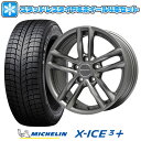 ■送料無料 ボルボ（V60）■ スタッドレスタイヤ ホイール4本セット 輸入車 MICHELIN ミシュラン X-ICE 3プラス 215/55R16 16インチ EUROTECH ユーロテック ガヤ5(マットチタニウム) 6.5J 6.50-16