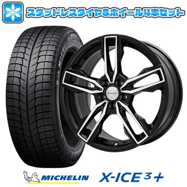 ■送料無料 ボルボ（V40 クロスカントリー）■ スタッドレスタイヤ ホイール4本セット 輸入車 MICHELIN ミシュラン X-ICE 3プラス 205/60R16 16インチ EUROTECH ユーロテック ガヤ エリージ(ブラックポリッシュ) 6.5J 6.50-16