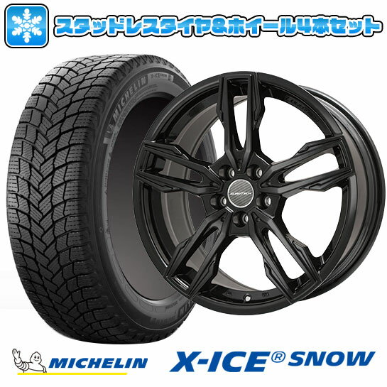 【取付対象】195/65R15 スタッドレスタイヤ ホイール4本セット 輸入車用 VW（ゴルフ） MICHELIN エックスアイス スノー EUROTECH ガヤ エリージ(グロスブラック) 15インチ【送料無料】