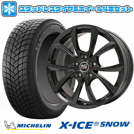 楽天市場】225/45r17 タイヤホイール スタッドレス 輸入車