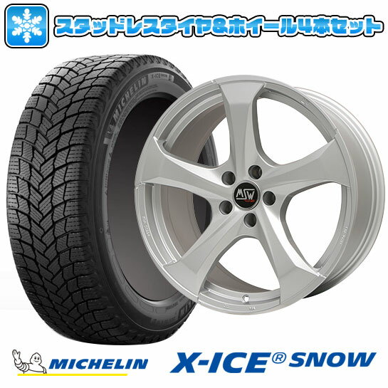 【取付対象】225/45R17 スタッドレスタイヤ ホイール4本セット 輸入車用 MINI（F54） MICHELIN エックスアイス スノー MSW by OZ Racing MSW 47(フルシルバー) 17インチ【送料無料】